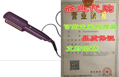 Remington 2 Flat Iron with Thermaluxe Advanced Thermal T