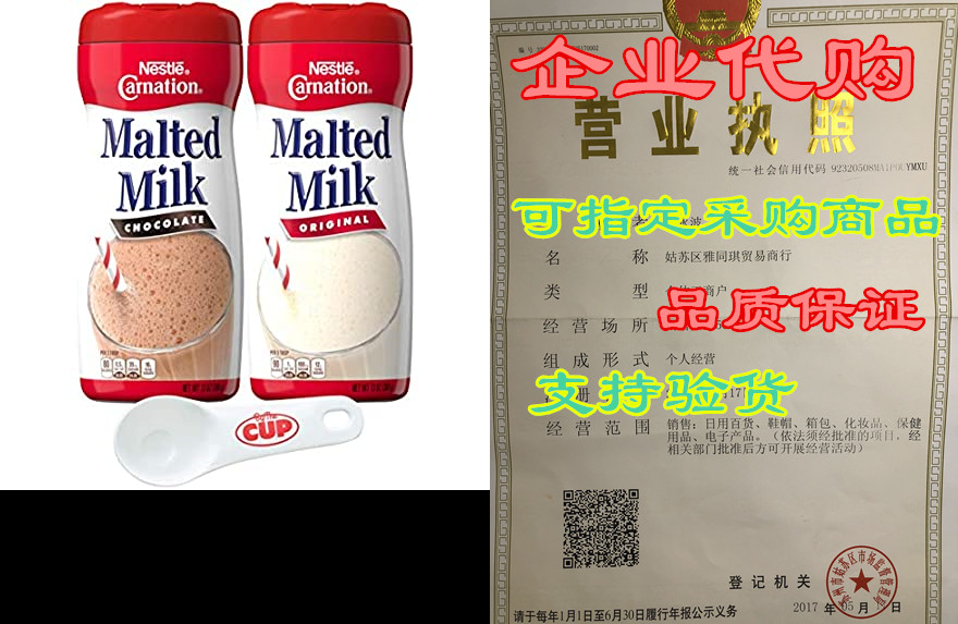 nestle carnation powdered malted milk variety, original &