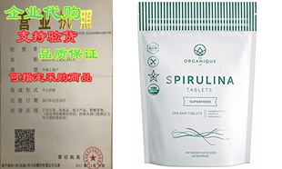 Tablets. Spirulina Organic The Co. Superfood Raw Organique