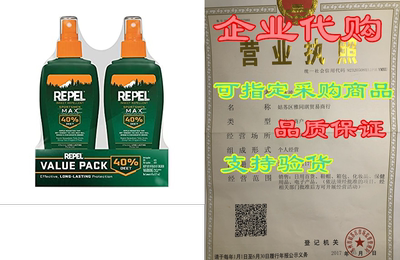 Repel Insect Repellent Sportsmen Max Formula Spray Pump 40%