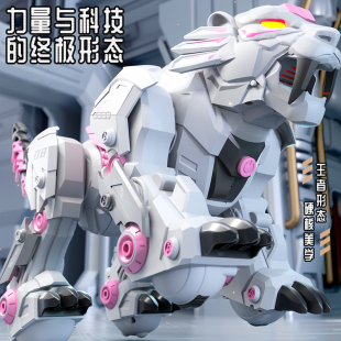 ai人工智能机器虎2025新款 电动玩具机械电子机器人陪伴遥控玩具车