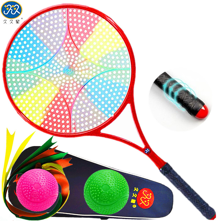 久久星柔力球拍新款第五代五彩拍面短柄学生初学太极柔力球拍套装