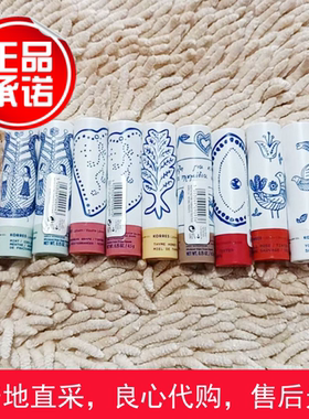 现货希腊 korres珂诺诗 天然滋润修护润唇膏1支/4.5g