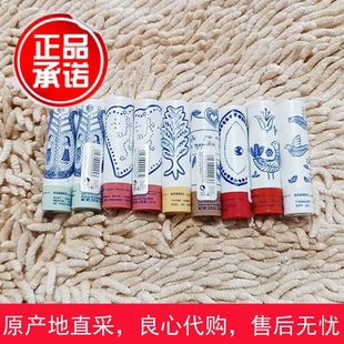 现货希腊 korres珂诺诗 天然滋润修护润唇膏1支/4.5g