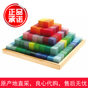 德国grimm's格林益智Grimm