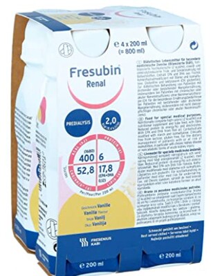 德国正品fresubin能量饮料