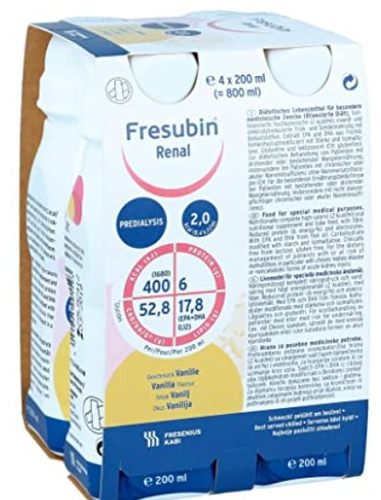 德国正品fresubin能量饮料