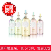 热恋玫瑰 roger gallet香邂格蕾白标淡香水木兰奇境 茶之幻想500