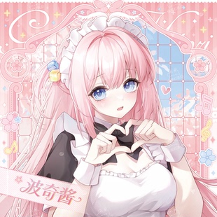 【画师授权】孤独摇滚波奇酱同人原创周边吧唧徽章立牌挂件钥匙扣