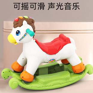 汇乐摇马儿童滑行两用多功能塑料音乐木马宝宝声光智能玩具1 3岁