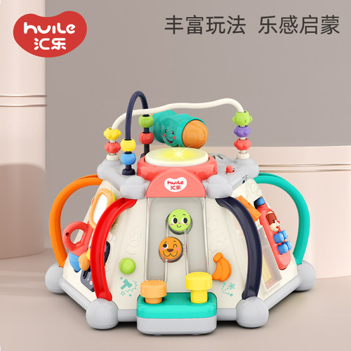 六面体儿童玩具益智早教谷雨汇乐