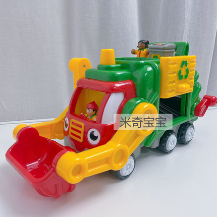 英国WOW惊奇垃圾车婴幼儿童情景惯性玩具车城市环卫车2-6岁小汽车