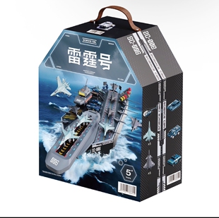 山姆雷霆号科学罐头航空母舰军事飞机模型儿童益智礼物男孩玩具
