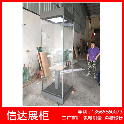 博物馆透明玉器带灯展示柜防爆