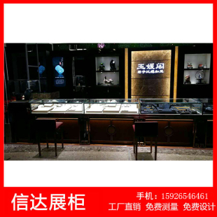 不锈钢珠宝首饰化妆品模型展示陈列精品透明玻璃商用展柜定制带灯