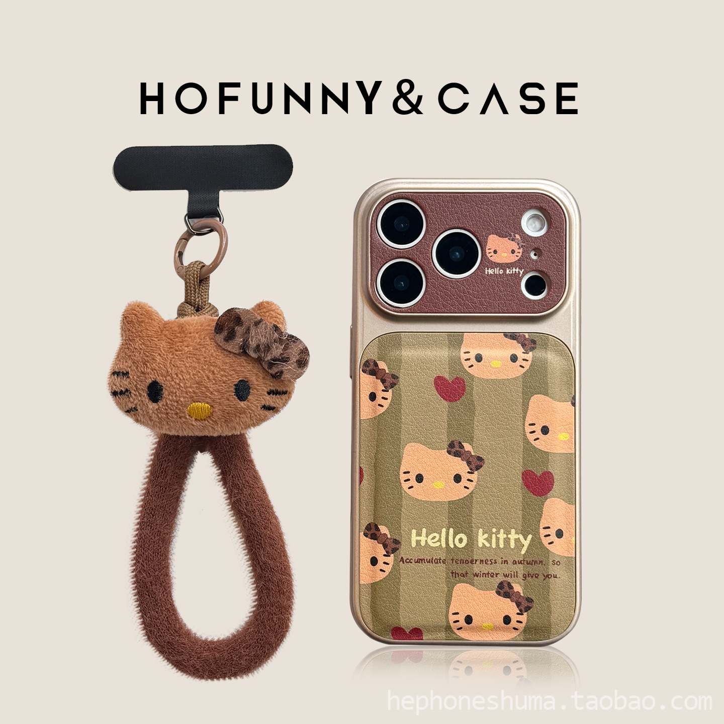 适用iPhone17Promax手机壳