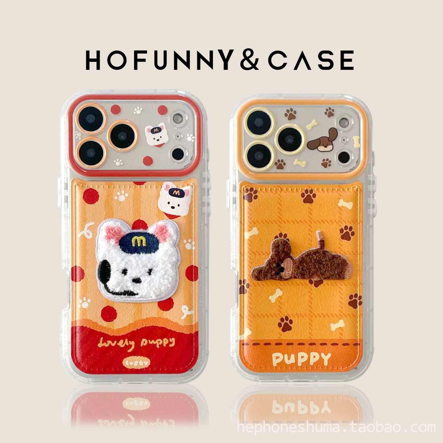 秋冬条纹格子刺绣趴着狗狗西高地适用iPhone17Promax苹果16ProMax手机壳新款15Pro卡通防摔14Promax保护套13,3C数码配件,手机保护套/壳,淘宝优惠券,粉丝福利购,淘宝优惠卷