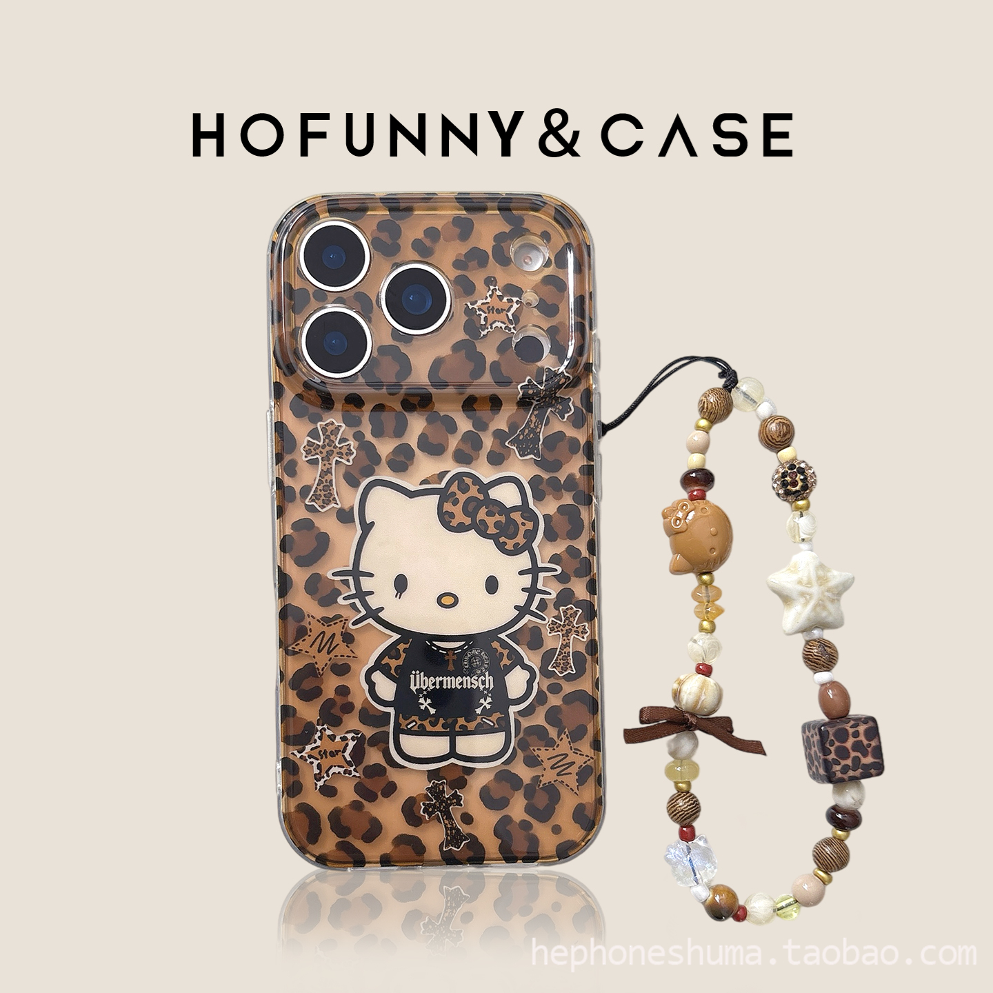 秋冬美拉德豹纹十字架kt猫带链条适用iPhone17Promax苹果16ProMax手机壳新款15Pro卡通防摔14Promax保护套13
