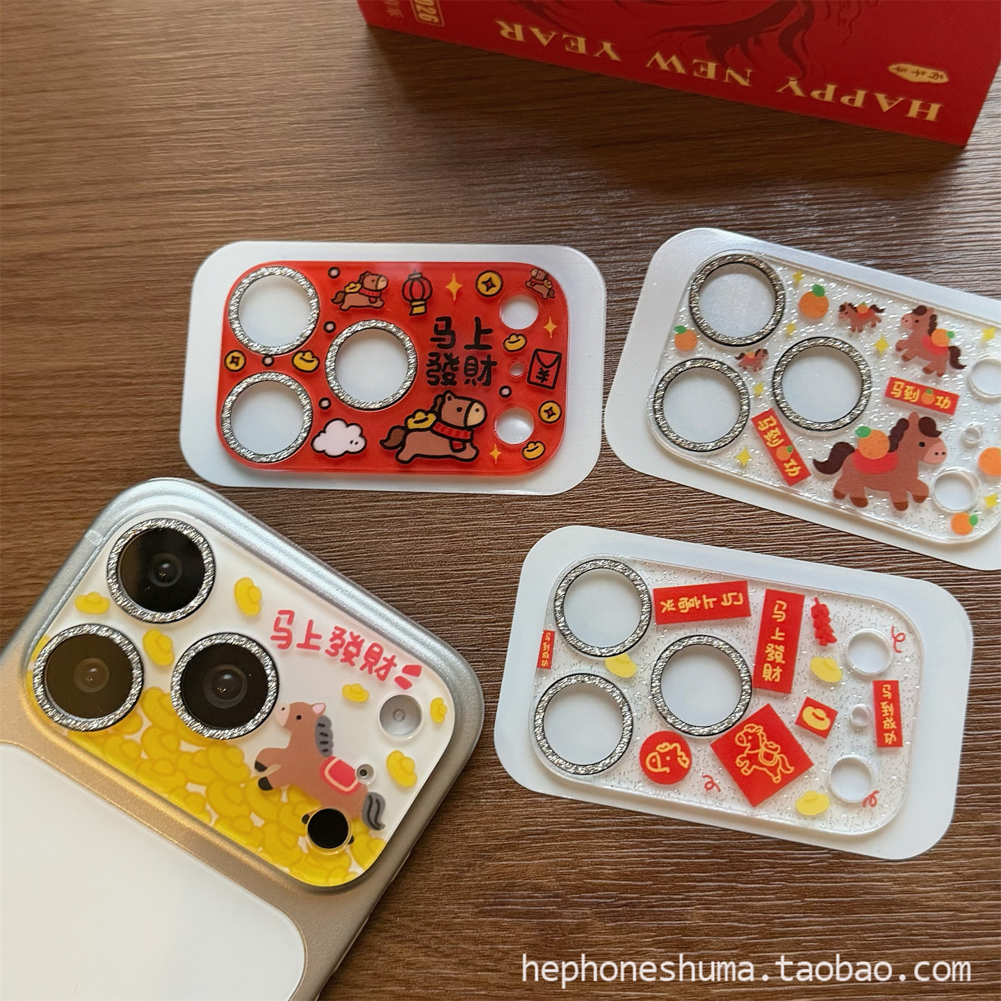 适用苹果17promax镜头膜iPhone17pro摄像头保护膜相机镜头膜一体全包膜防爆钢化玻璃膜可爱卡通透明闪钻膜,3C数码配件,手机贴膜,淘宝优惠券,粉丝福利购,淘宝优惠卷