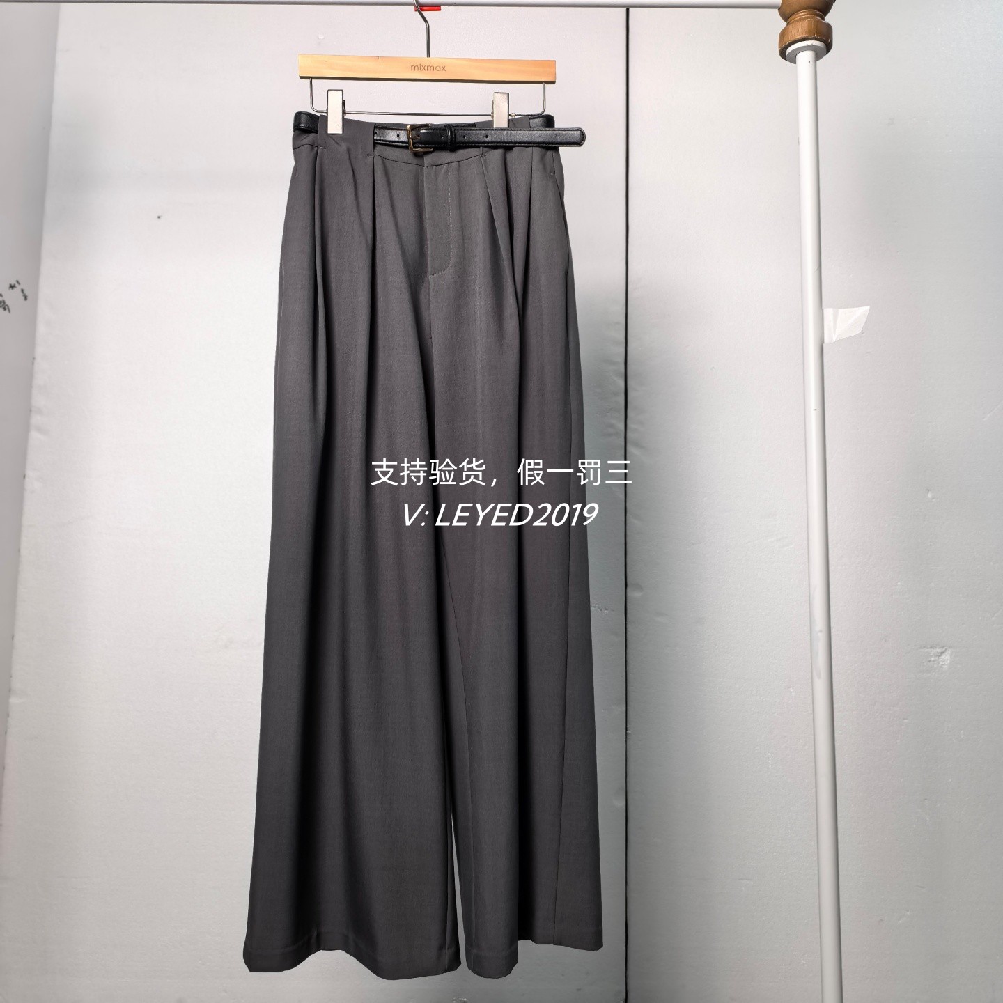 MixMax/ins特卖2025夏季新款国内专柜正品长裤1252230263-999