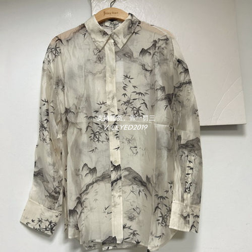 JS/Jsister杰茜莱专柜正品2024冬季衬衫-S444202158-97-499