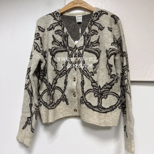 JS/Jsister2024年秋装国内代购专柜正品针织衫S434204223-1280