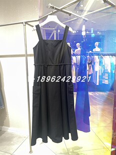 杰茜莱黑色百搭连衣裙2024春夏收腰背带裙jessyline410211739-869