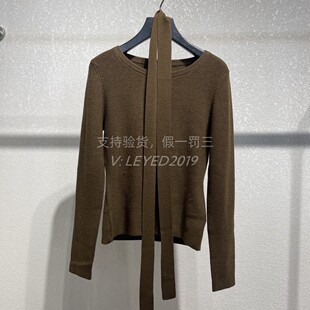 JESSYLINE/杰茜莱2024秋款专柜正品针织衫毛衫咖色433204397-399