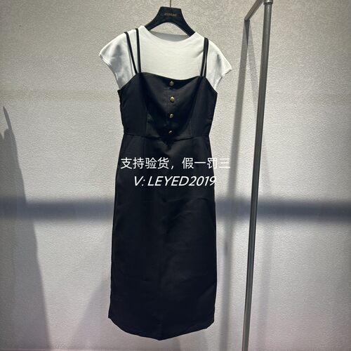 Jsister 2024夏季款专柜正品新款黑白吊带裙套装S423116380-1190