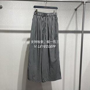 专柜正品jessyline 杰西莱2025夏季新款长裤条纹521210385-419