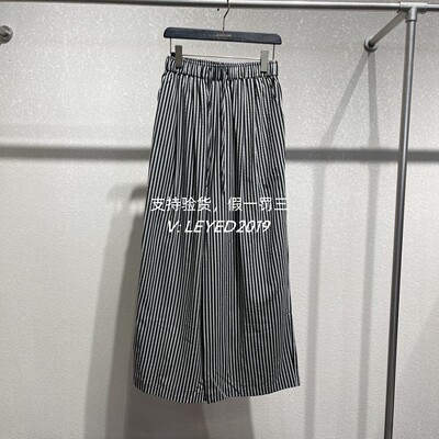 专柜正品jessyline 杰西莱2025夏季新款长裤条纹521210385-419