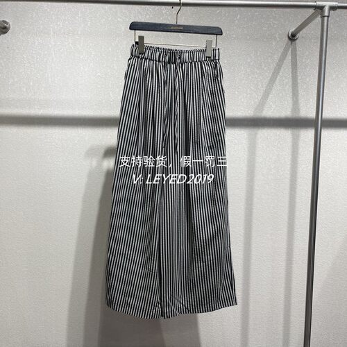 专柜正品jessyline 杰西莱2025夏季新款长裤条纹521210385-419