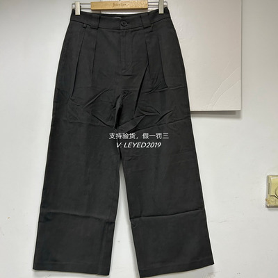 杰茜莱专柜正品2024冬季新款jessyline杰西莱长裤440B10235-469