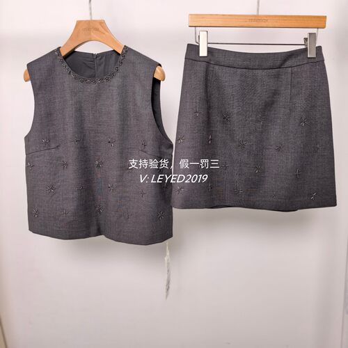MixMax/ins特卖2025夏季新款国内专柜正品套装1252266697-1499