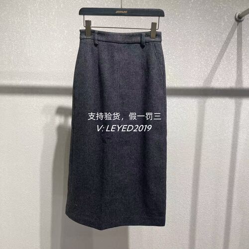 jessyline杰西莱专柜正品2025秋季新款中裙533212246-95-469