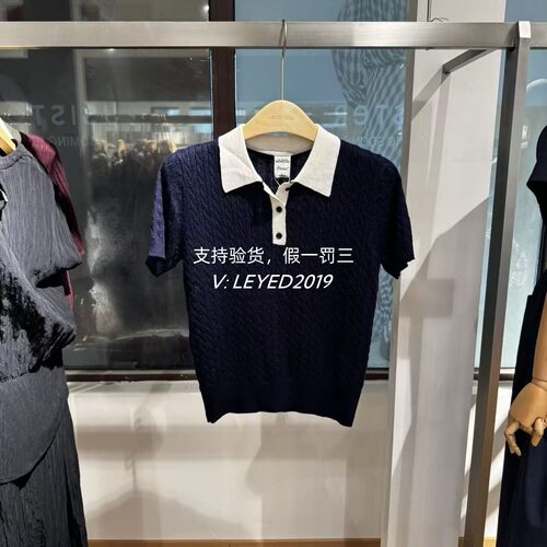 Jsister 2025秋季新款专柜正品休闲针织上衣针织衫S531104265-599