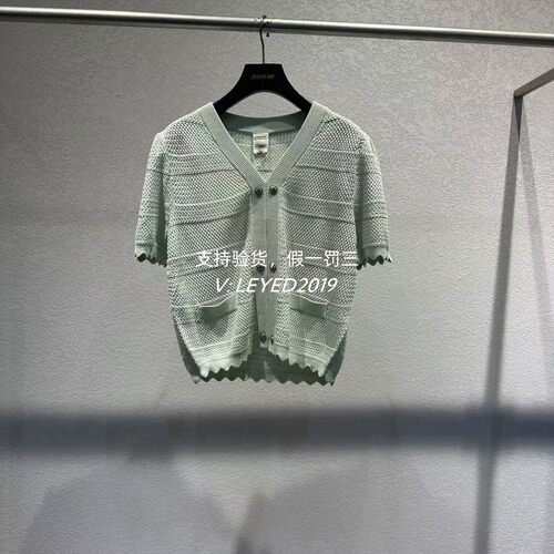 JSister/JS专柜正品2024夏季新款针织衫S423204420-599