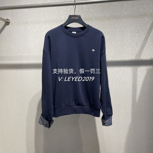 Jessyline/专柜正品杰西莱2025秋时尚百搭卫衣531203057-399