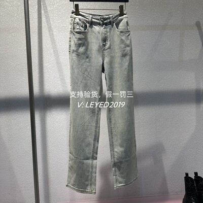 jsister专柜正品国内代购JS商场同款2024夏牛仔裤S422110268-769