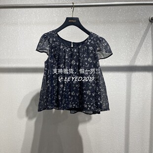 专柜正品JessyLine杰西莱2025夏季新款上衣短袖衬衫523203297-399
