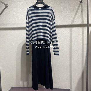 杰茜莱/Jessyline专柜正品春款连衣裙针织衫套装511216059-699