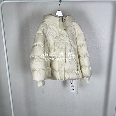 MixMax2024ins特卖冬季新款国内专柜正品羽绒服3242214D51-2659