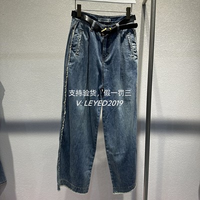 Jsister2024夏蓝色时尚水洗设计感褶皱直筒牛仔裤S424110440-799