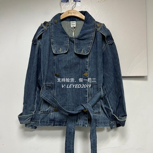 Jsister 2024秋款专柜正品新款百搭外套S432107099-1190