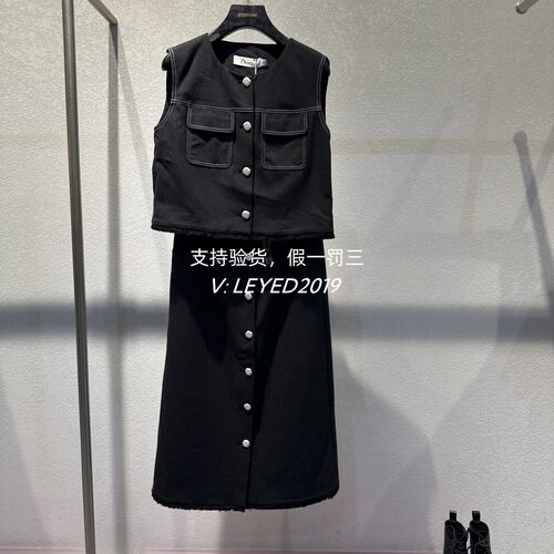 JS/jsister国内正品2024年夏新款时尚深灰套装裙S422116286-1090