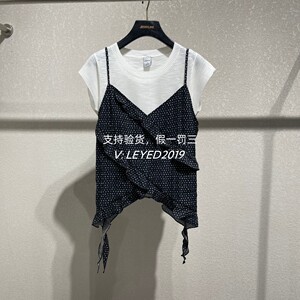 2026夏款杰茜莱/JESSYLINE专柜正品针织衫吊带套装621216091-539