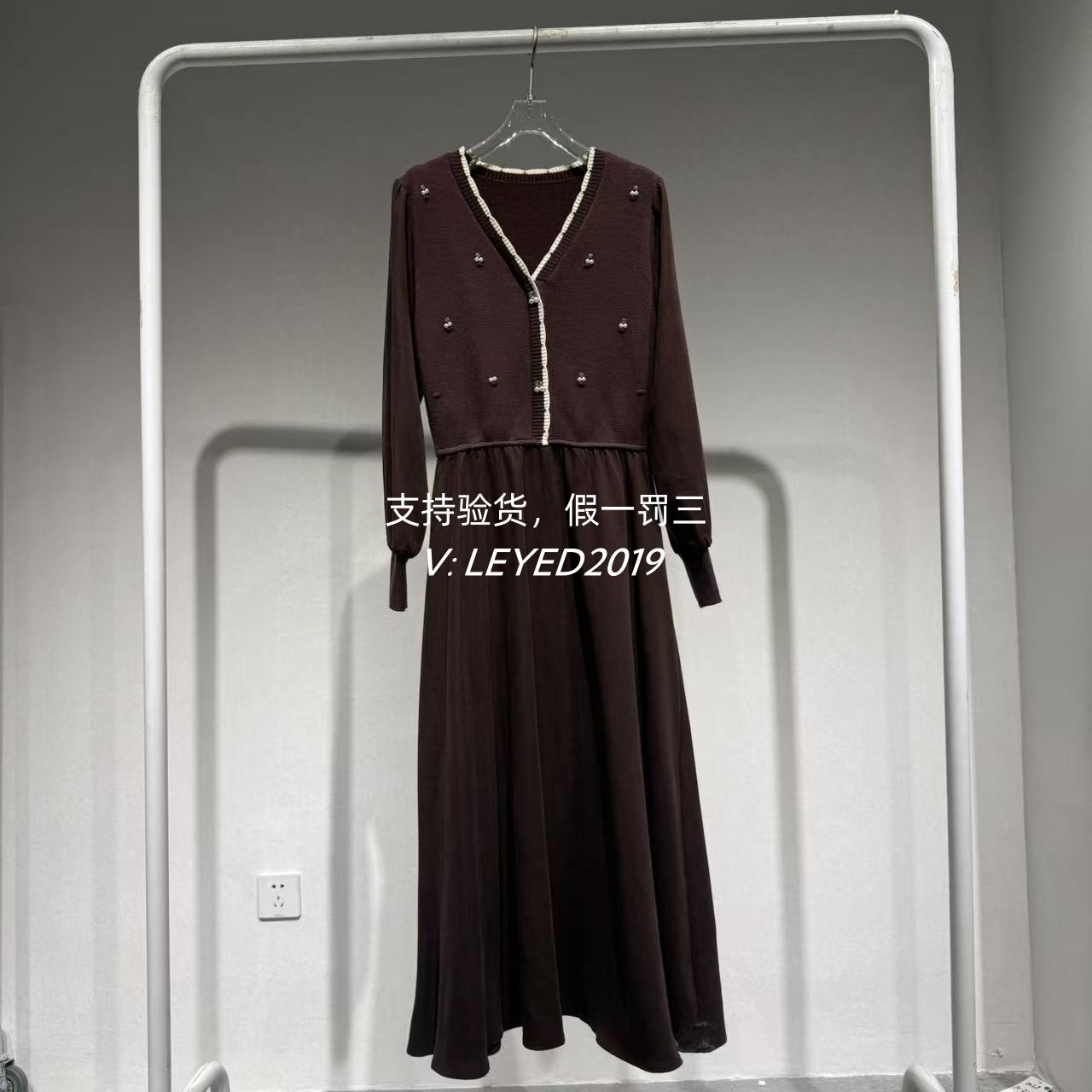 MixMax2023ins特卖冬季新款国内专柜长袖连衣裙1234260029-1599