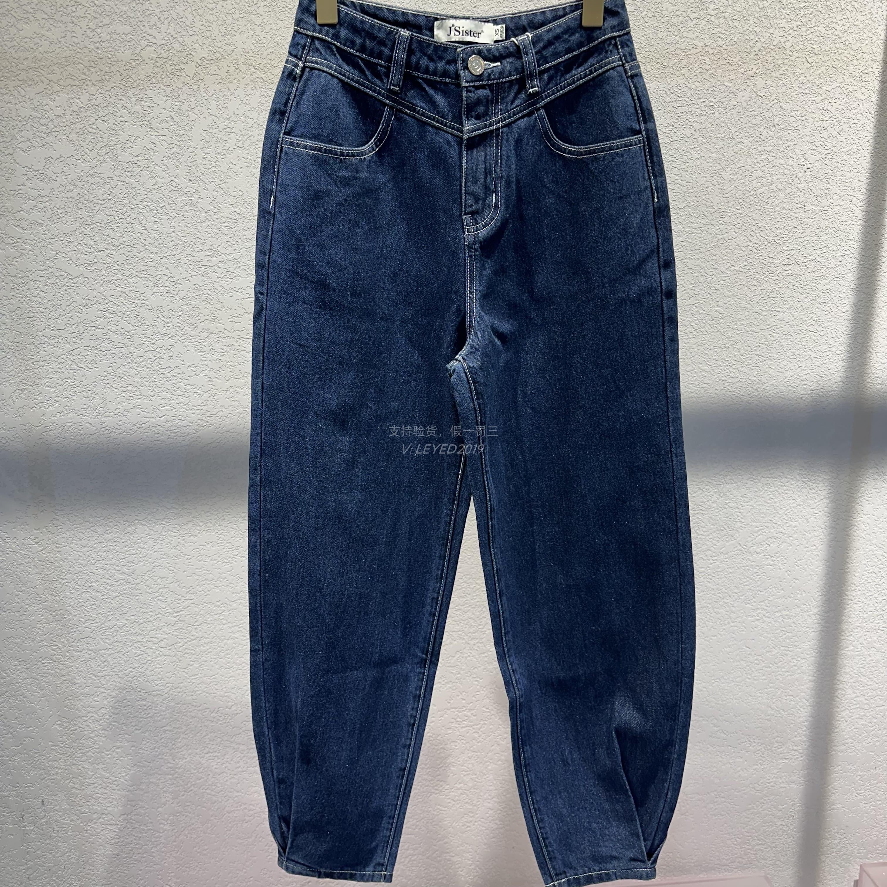 专柜正品牛仔裤S341210300-799