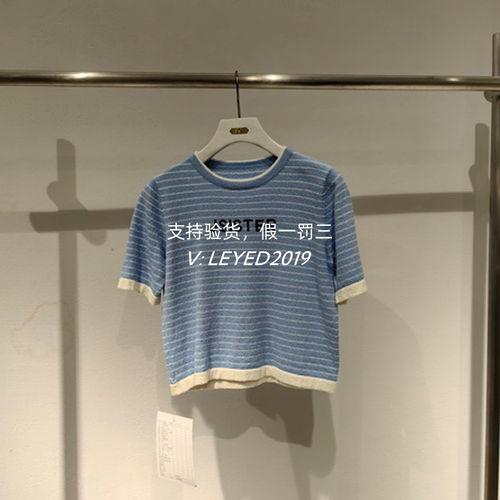 JS-jsister 2024春装专柜正品女装时尚蓝色针织衫S410204737-489