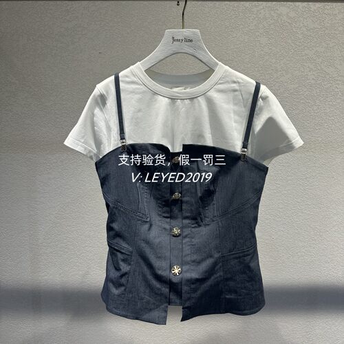 jsister专柜正品国内代购JS商场同款2024夏款套装S422216343-699